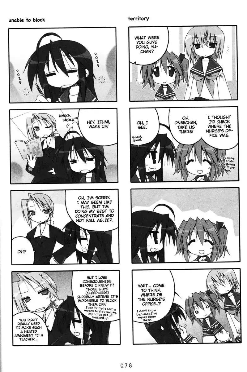 Lucky Star Chapter 41 2